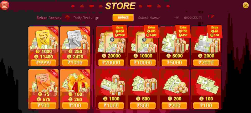 How To Add Cash in Teen Patti Get APK?