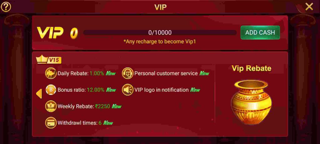 How To Work VIP Plan in Teen Patti Get APK?