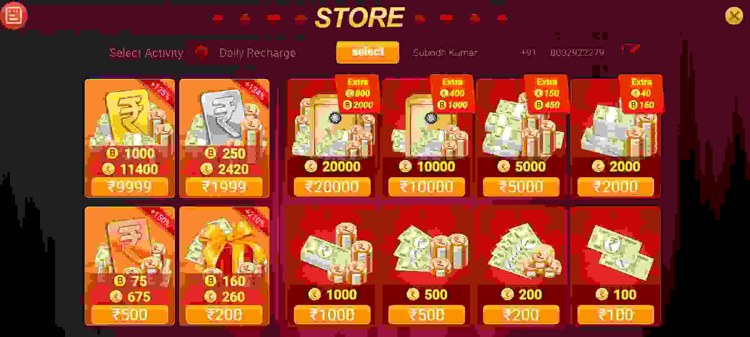 How to Add Money in Game Teen Patti Lotus?