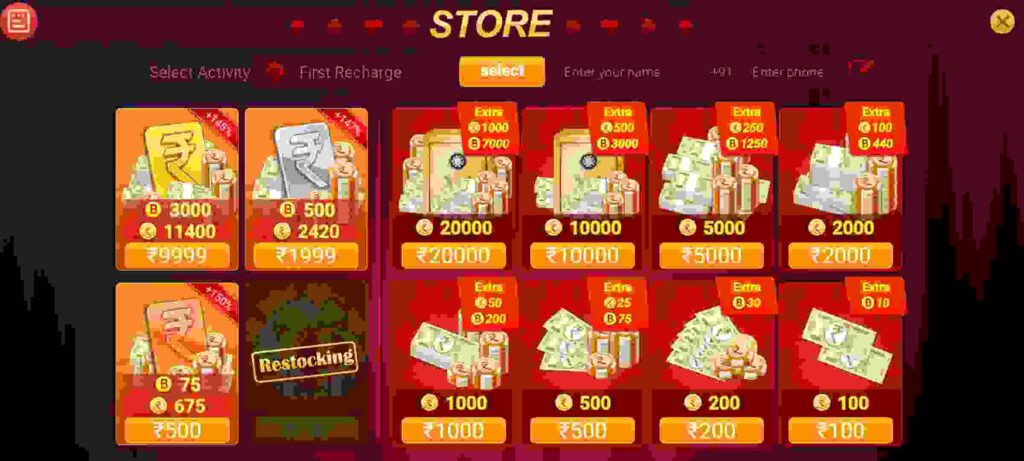 Lotus APK For Android Download – Get Rs.51 – Withdraw Rs.100 5