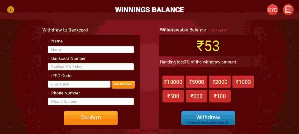 Lotus APK For Android Download – Get Rs.51 – Withdraw Rs.100 6